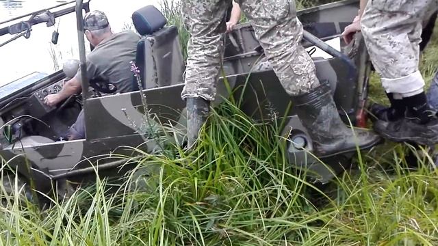 Спасение амфибии смотреть онлайн