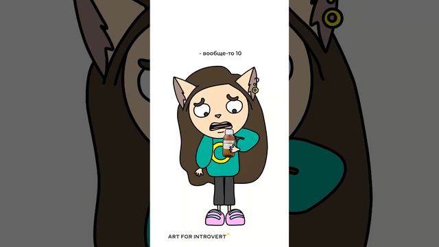 Мы отказываемся в это верить смотреть онлайн