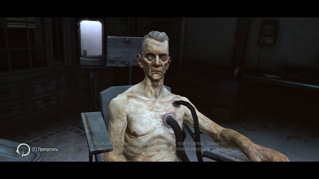 ТЮРЬМА КОЛДРИДЖ | Dishonored: The Brigmore Witches | #2 смотреть онлайн