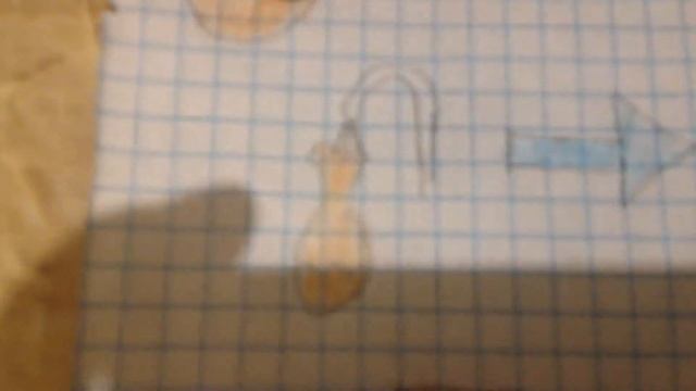 Анти стресс из Шарика смотреть онлайн