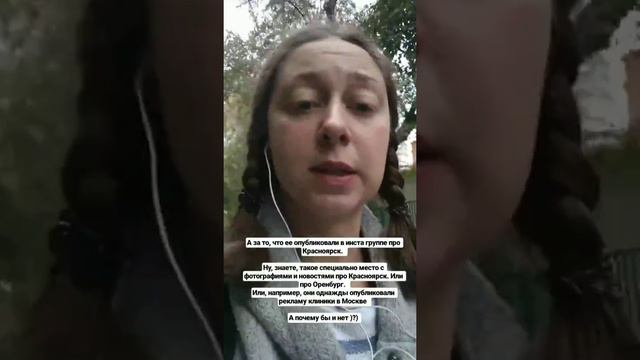 Про говноделов, которые захламляют интернет-пространство смотреть онлайн