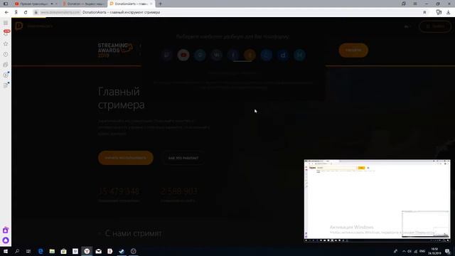 Прямая трансляция пользователя Hipi Tv смотреть онлайн