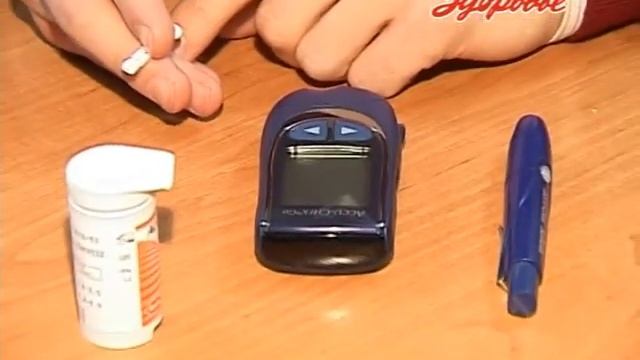 Осложнения диабета смотреть онлайн