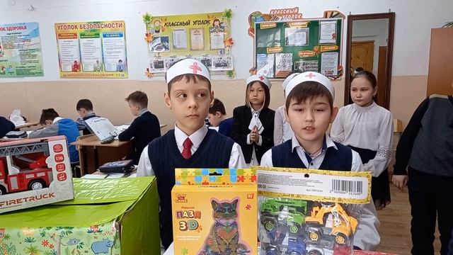 Маленькие волонтёры с большим сердцем смотреть онлайн