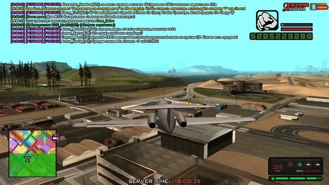 333 Дом смотреть онлайн