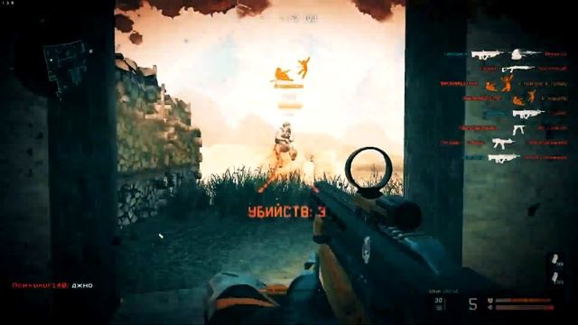 Warface - Fragmovie Сибирячки с Uzkon UNG-12