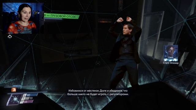 АЛЬФА ВРАГ - PREY # 20 смотреть онлайн