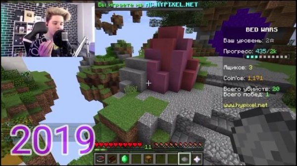 Как менялся Компот с 2015 года по 2022 год! Компот или же Роман Парамонов Эдуардович.