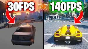 КАК УВЕЛИЧИТЬ ФПС В ГТА РМРП ? RMRP АРБАТ КРИМИНАЛЬНАЯ МОСКВА