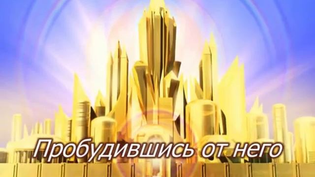 Раненой птицей + смотреть онлайн