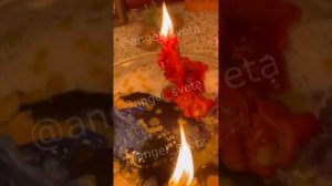 Общая чистка