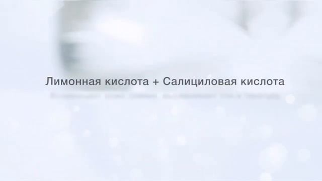 Institute Eshederm - ACTIVE REPAIR Cream смотреть онлайн