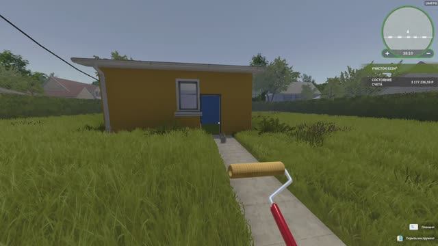 Прохождение House Flipper 5 серия. смотреть онлайн