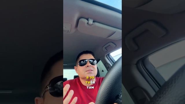 Что мешает повысить доход смотреть онлайн