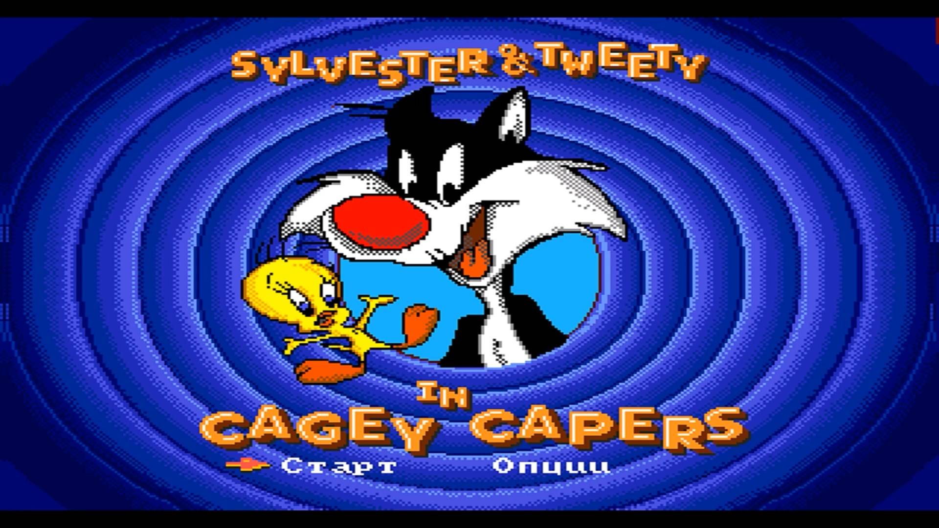 Прохождение игры : Sylvester & Tweety in Cagey Capers . SEGA . Сильвестр и Твити . Эмулятор gens . смотреть онлайн