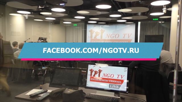 НКО ТВ Россия / NGO TV Russia смотреть онлайн