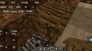 как подключить светофор в моде traffic control