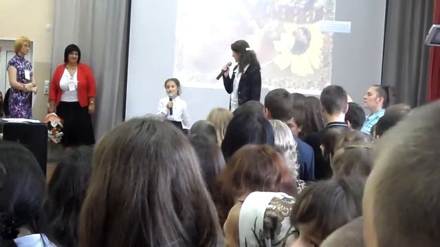 SAM 1445 смотреть онлайн