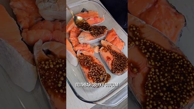 Если есть красную рыбу на диете то только такую смотреть онлайн