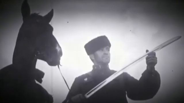 Едут казаки И Ведерников смотреть онлайн