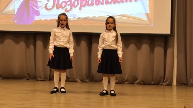 Сестры близняшки 5 минут до урока смотреть онлайн