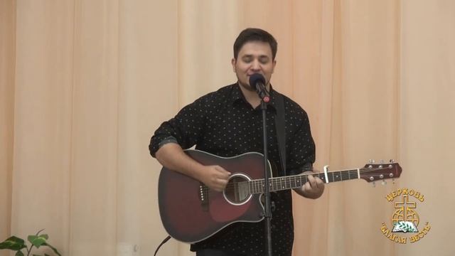 Богослужение 22 08 2021 смотреть онлайн