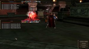 Lineage 2 Olympiad Server LaDream