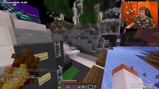 ПЯТЁРКА ЖЕСТОКО ДРИФТИТ ПОД ФОНК | Гонки на СП4 | Нарезка ФУГА TV смотреть онлайн