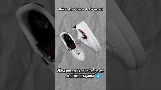 Кроссовки которые тебе нужно купить на лето #кроссовки #бюджетные кроссовки #кроссовкиналето2023 смотреть онлайн