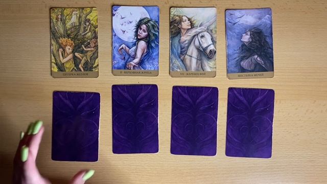 Любит ли он вас? смотреть онлайн