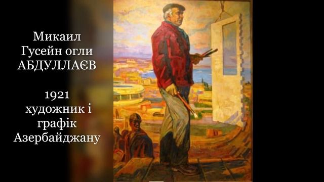 Арт-календар Альтанки: 19 грудня смотреть онлайн