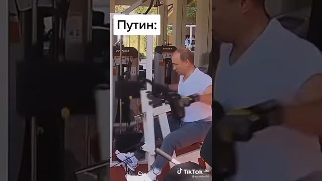 Путин vs Байден смотреть онлайн
