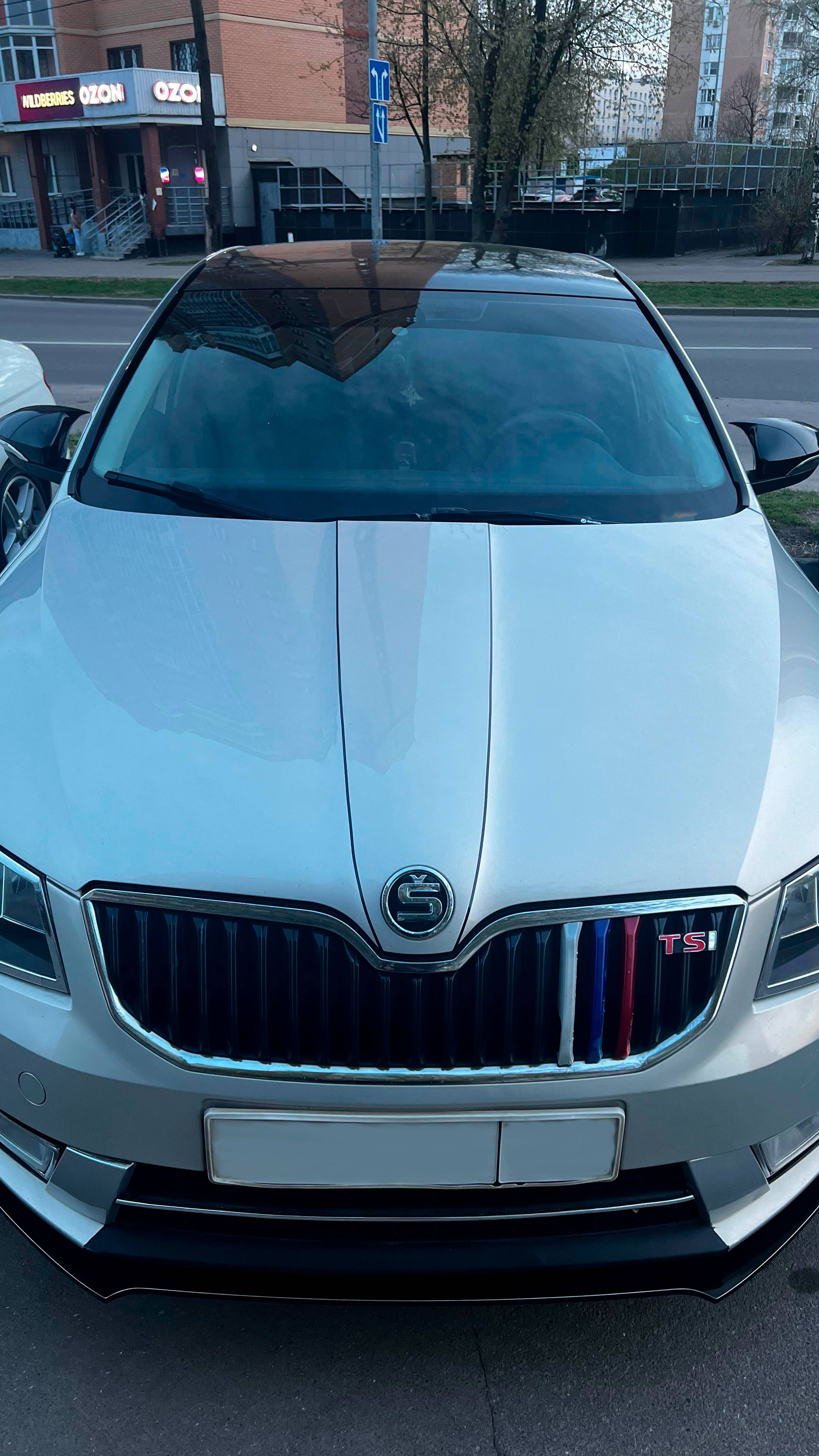 Урал Vs Герц