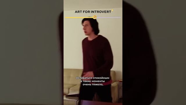 Ты тоже сразу начинаешь плакать? Рассказывай в комментариях! смотреть онлайн