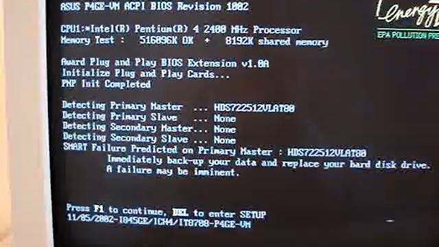Booting a Hitachi Deskstar 120 GB PATA hard drive смотреть онлайн
