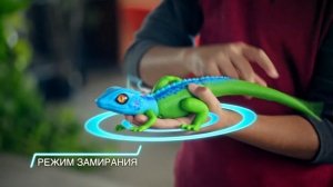 Robo Alive Ящерицы и змеи