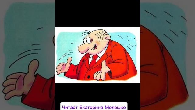 ПОРТФЕЛЬ С ТЕОРИЕЙ смотреть онлайн