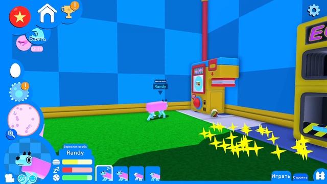 Я люблю собак | woblledogs #1 смотреть онлайн