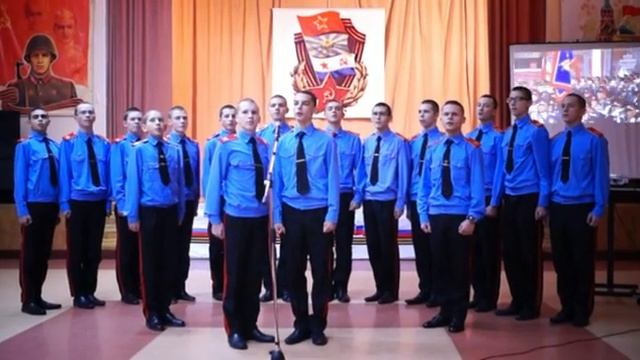 Вперёд Россия Томский кадетский корпус смотреть онлайн