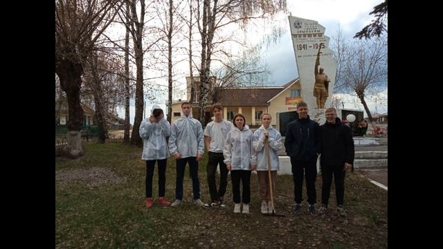Видеопрезентация Луч тепла смотреть онлайн