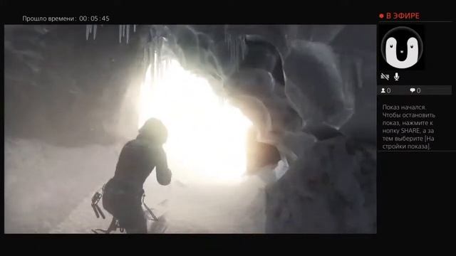 Tomb raider Прямой эфир PS4 от Mr.PINGVIN4IK смотреть онлайн