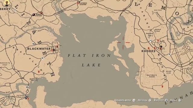 [PS4 RU] RDR2 Это не стрим (18+) смотреть онлайн