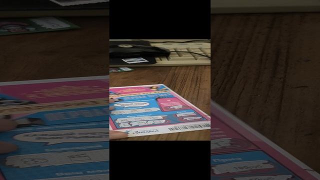 лотерея "Первая премия", 24.12.2024 смотреть онлайн