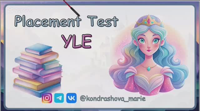 Placement Test YLE
