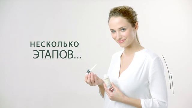 Кодали Сыворотка-сияние против пигментных пятен Виноперфект смотреть онлайн