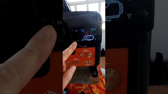 Привязка пульта к автономке китайской без климат-контроля, без таймера, без часов, без режима гор. смотреть онлайн