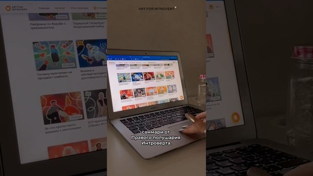 Забирай промокод REELS30 на месяц бесплатного доступа и переходи по ссылке в описании профиля. смотреть онлайн