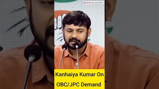 Kanhaiya Kumar On OBC Caste/JPC Demand #pmmodi #karnatakaelections #bjp #congress смотреть онлайн