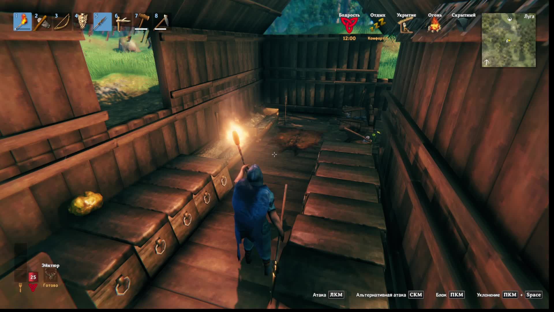 valheim день 4 нам надо больше бронзы (черный лес) продолжаем смотреть онлайн