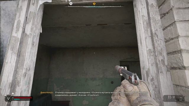 Химзавод. Военные склады. Тайник журналиста + код к двери смотреть онлайн